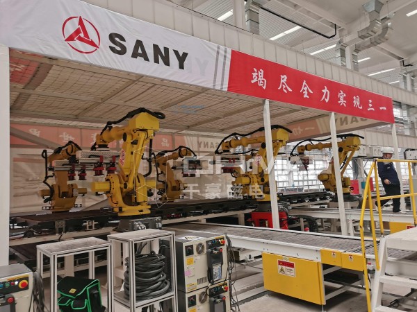 百?lài)嵐ぜ耙晃春稀?！千豪電永磁夾具破解重工焊接智造三大痛點(diǎn)