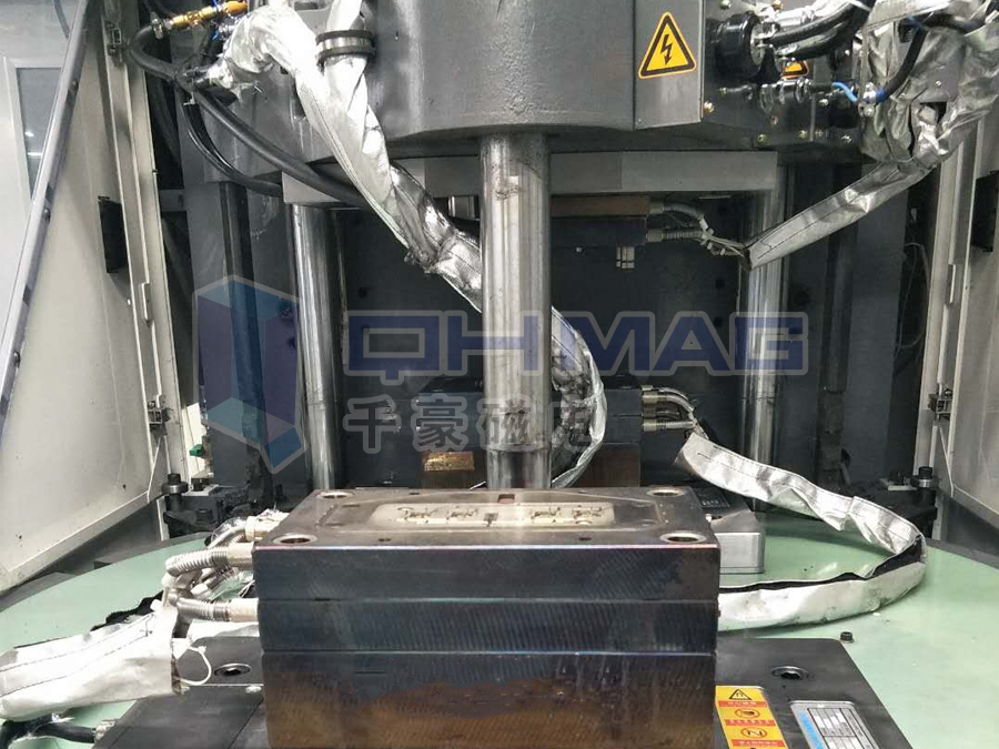 電永磁快速換模