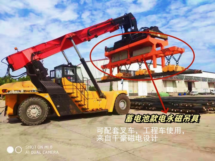 電永磁吸盤,注塑機(jī)快速換模,電永磁起重器