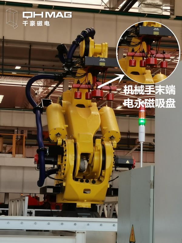 電永磁吸盤,注塑機(jī)快速換模,電永磁起重器