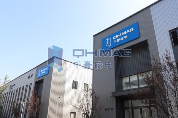 電永磁吸盤,注塑機(jī)快速換模,電永磁起重器