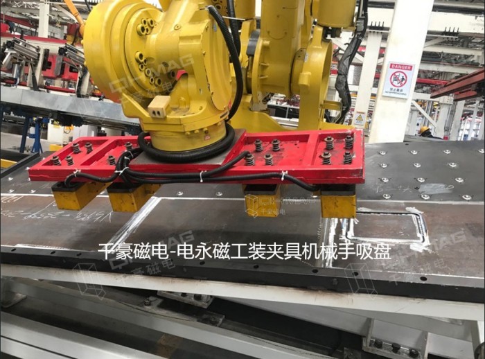 電永磁吸盤,注塑機(jī)快速換模,電永磁起重器