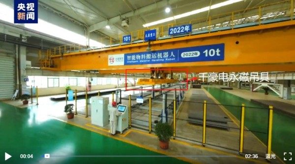 電永磁吸盤,注塑機(jī)快速換模,電永磁起重器